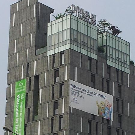 アーバン ブティック ホテル アニャン エクステリア 写真